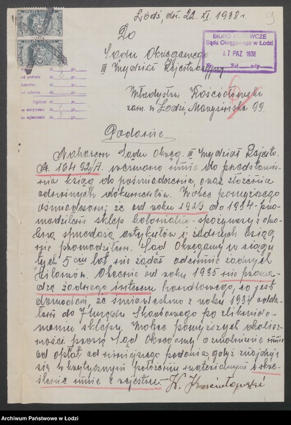 Obraz 11 z jednostki "Władysław Kościołowski - sklep spożywczy i tytoniowy"