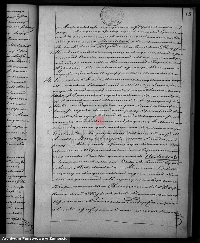 image.from.unit.number "Akta urodzeń, małżeństw, zgonów"