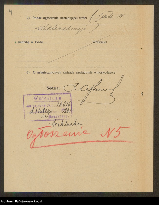 Obraz 6 z jednostki "Chana Ides Szwarc- sprzedaż bielizny"