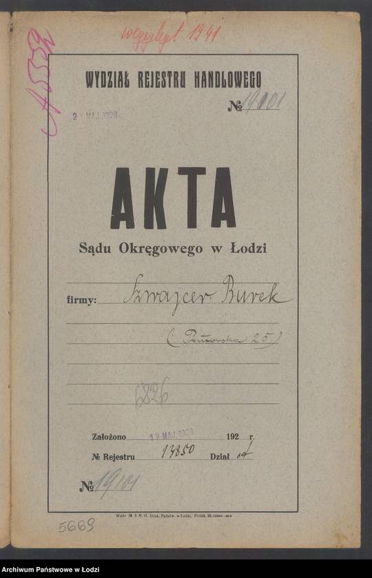 Obraz 2 z jednostki "Burech Menasze Szwajcar- drobna sprzedaż mięsa i drobiu"