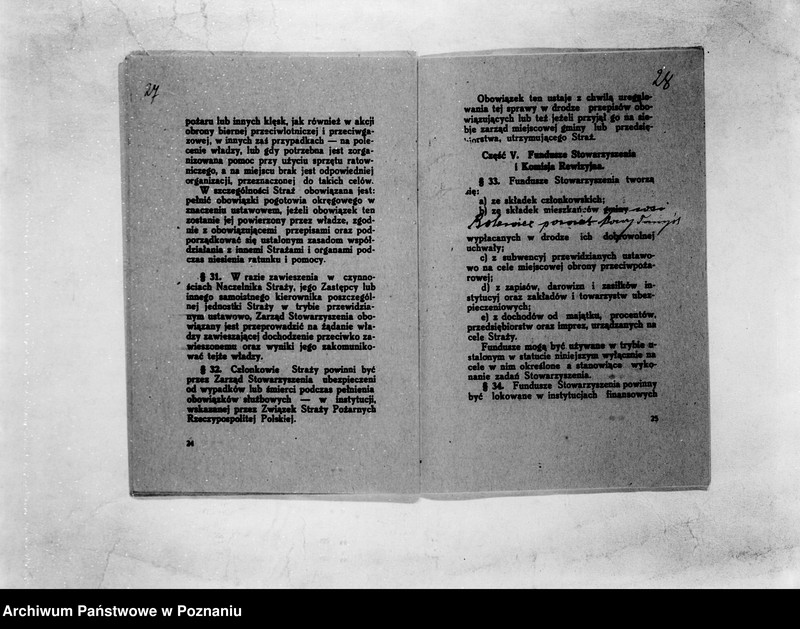 Obraz 20 z jednostki "/Stowarzyszenie ochotniczej straży pożarnej powiatu nowotomyskiego/ litery od B-N"