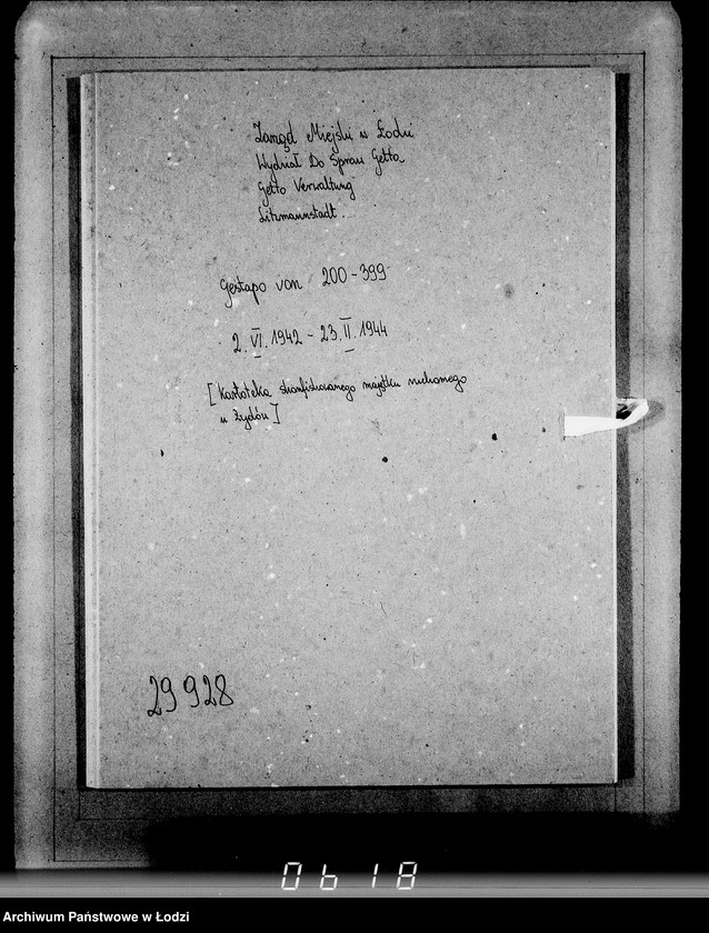 Obraz 4 z jednostki "Gestapo 200-400 [Kartoteka skonfiskowanego majątku ruchomego u Żydów]"