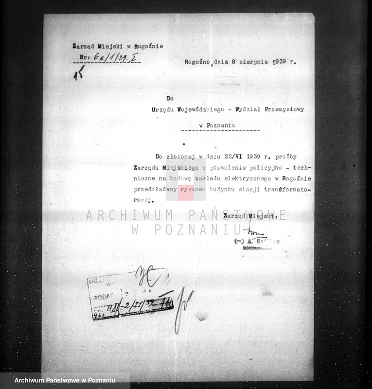 Obraz 19 z jednostki "/Elektrownia w Rogoźnie pow. obornicki/"