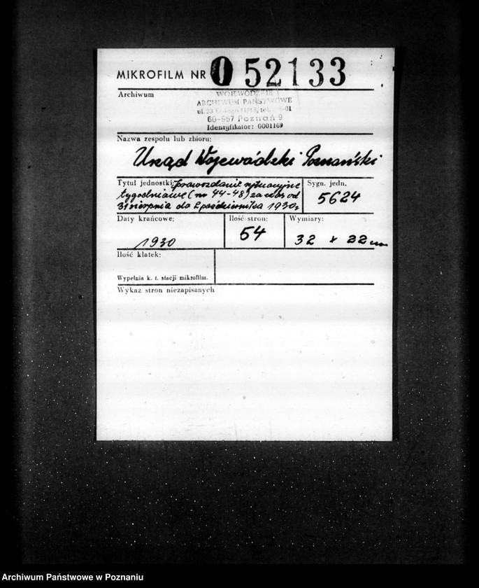 Obraz 2 z jednostki "Sprawozdania sytuacyjne tygodniowe za czas od 31 sierpnia do 2 października 1930 r. /44-48/"