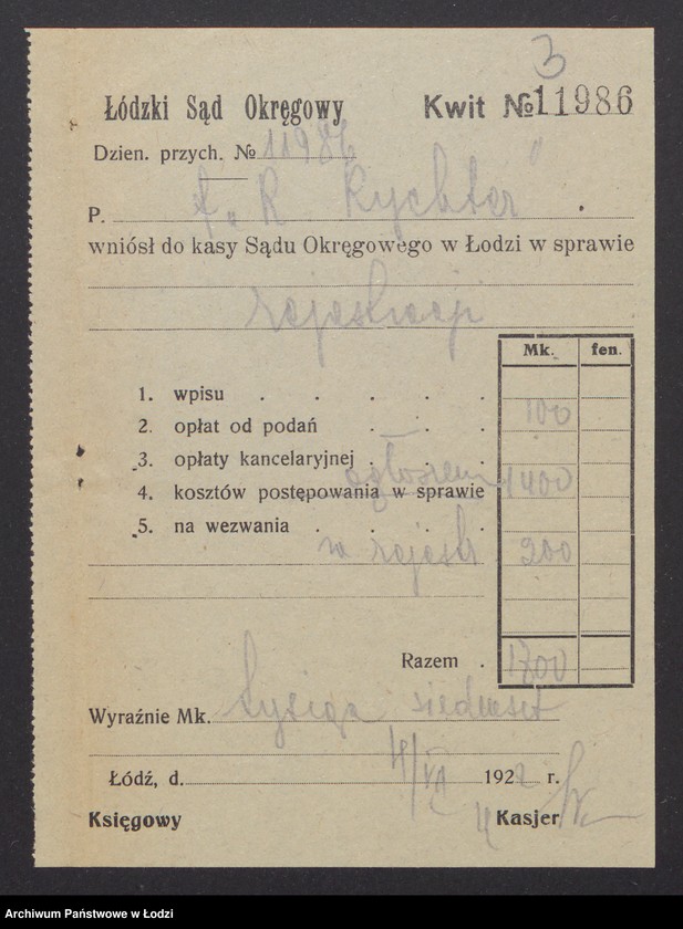 Obraz 5 z jednostki "Roman Rychter – sklep kolonialny"