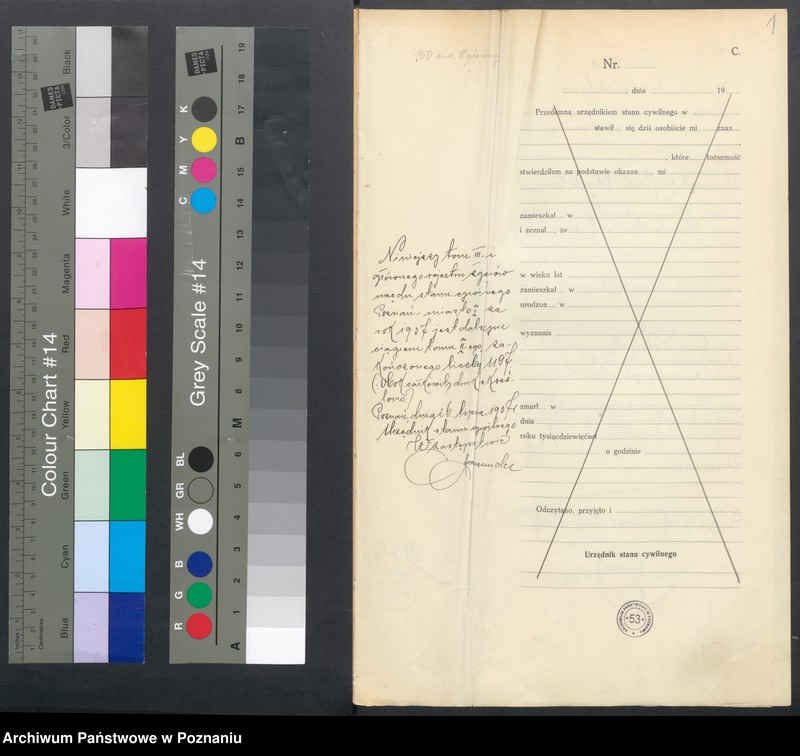 Obraz 3 z jednostki "Księga miejscowa zgonów tom III [Rejestr główny zgonów]"