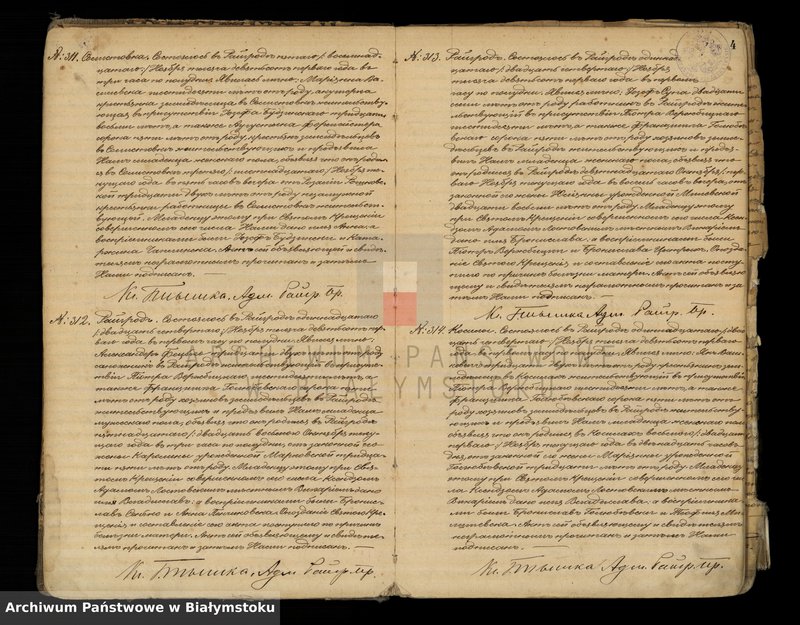 image.from.unit.number "Księga urodzeń"