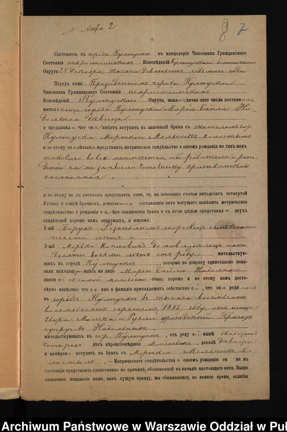 image.from.unit.number "Aneksy do akt małżeństw"