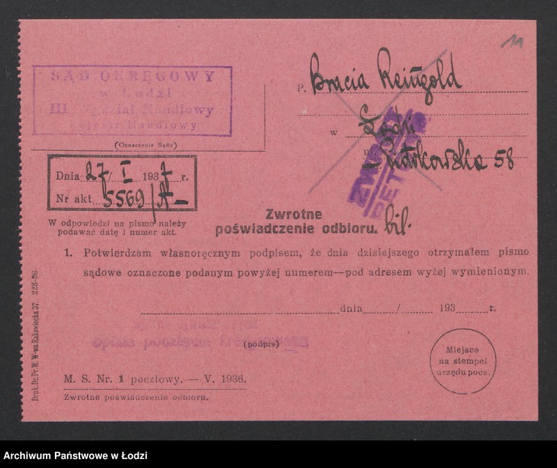 Obraz 13 z jednostki "Bracia Reingold- handel przędzą i manufakturą"