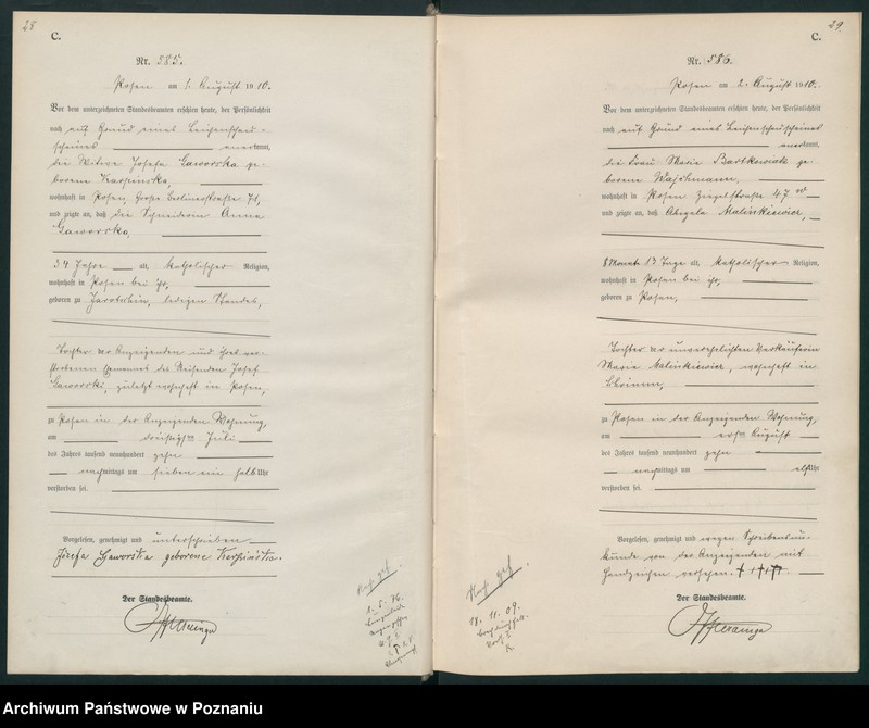 Obraz 17 z jednostki "Księga miejscowa zgonów tom II [Rejestr główny zgonów]"