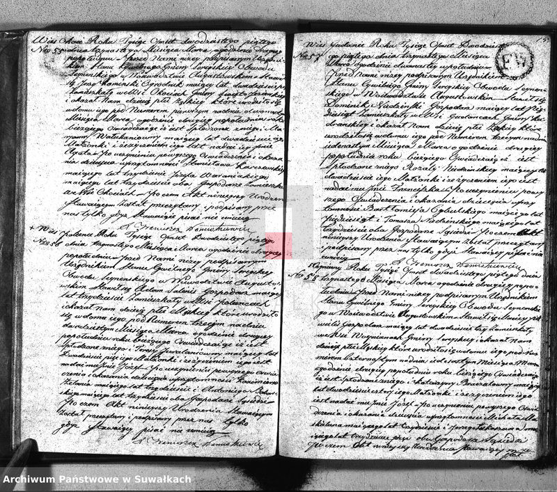 image.from.unit.number "Akta urzędnika stanu cywilnego gminy i parafij sereyskiey urodzonych od dnia 1-go stycznia 1825 do ostatniego grudnia tegoż roku"