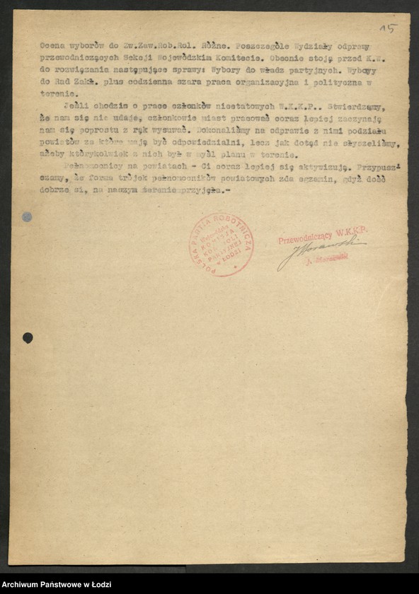 Obraz 16 z jednostki "Sprawozdania Komisji [opisowe i statystyczne oraz wykazy wykluczonych z partii]"