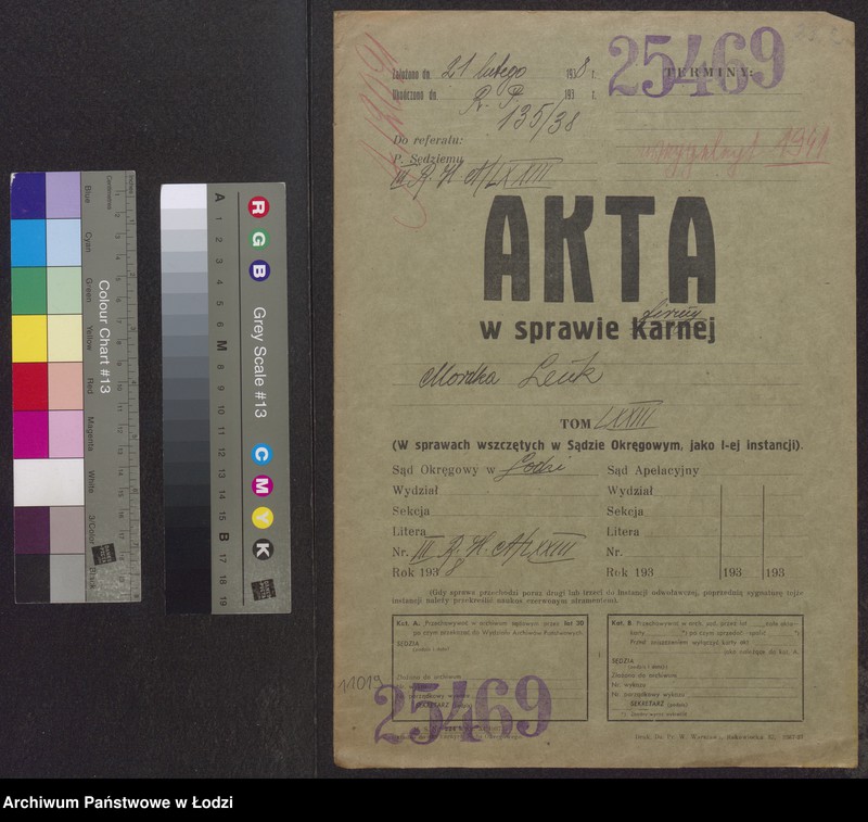 Obraz 2 z jednostki "Mordka Lenk- wyrób i sprzedaż przędzy"