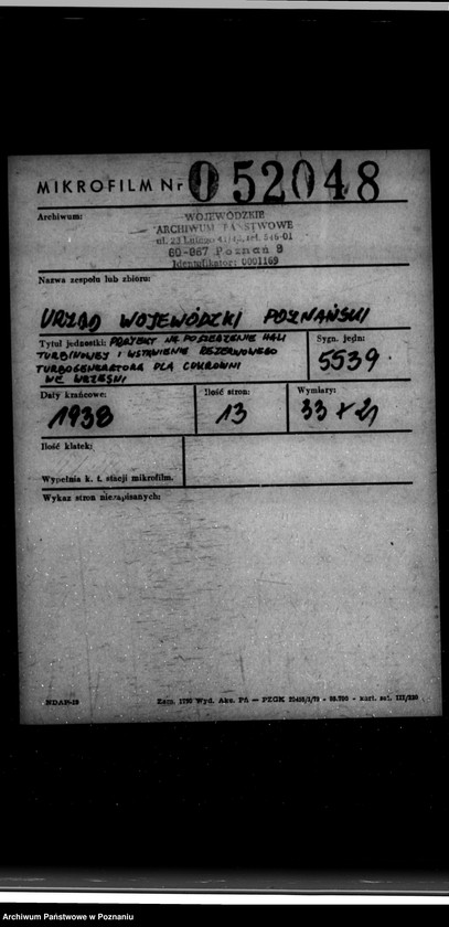 Obraz 2 z jednostki "Projekt na poszerzenie hali turbinowej i wstawienie rezerwowego turbogeneratora dla Cukrowni we Wrześni"