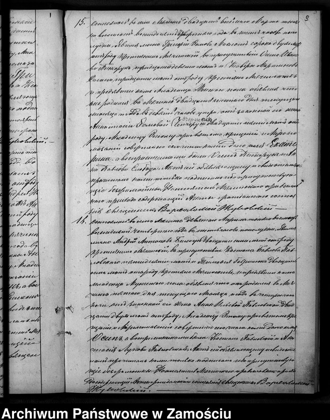 image.from.unit.number "Akta urodzeń, małżeństw, zgonów"