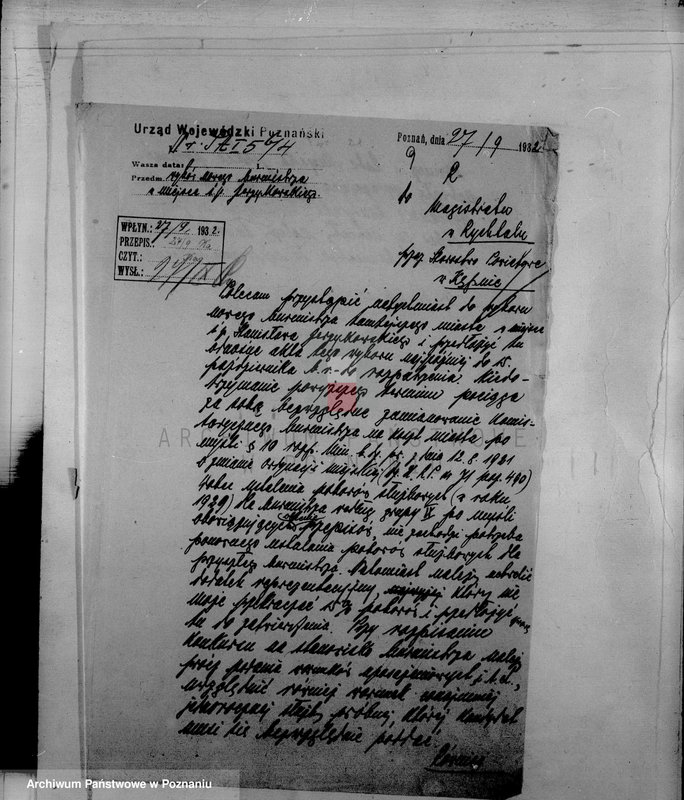 Obraz 13 z jednostki "Członkowie magistratu miasta Rychwał"