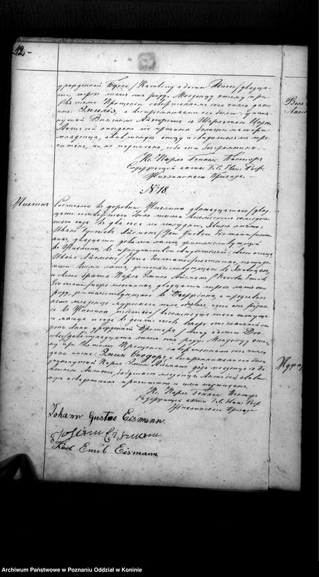 Obraz 14 z jednostki "Akta urodzeń"