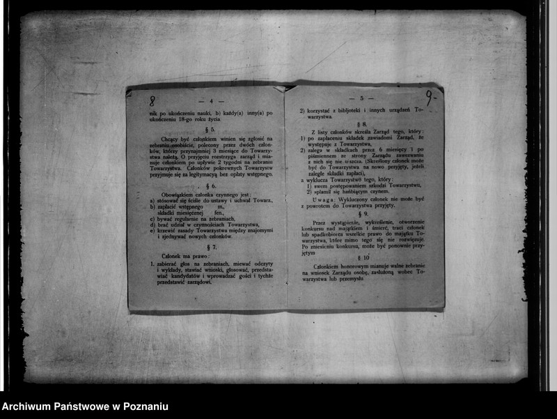 Obraz 12 z jednostki "/Towarzystwo Przemysłowców w Janowcu/"