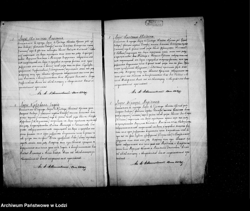 Obraz 5 z jednostki "Akta urodzeń"