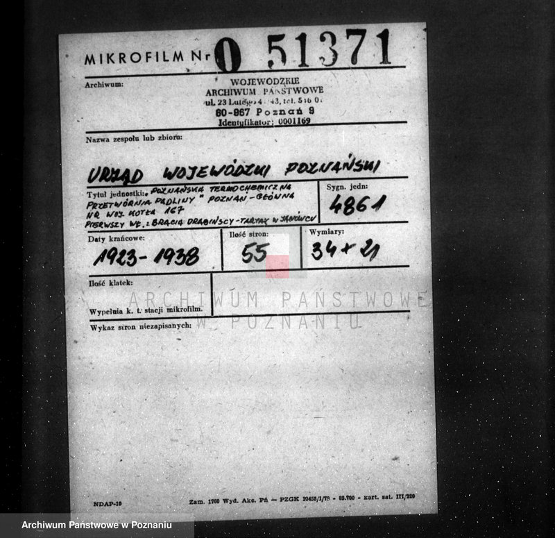 Obraz 2 z jednostki "Poznańska Termochemiczna Przetwórnia padliny Poznań-Główna nr woj. 167 pierwszy własność Bracia Drabińscy tartak w Janówcu pow. żniński"