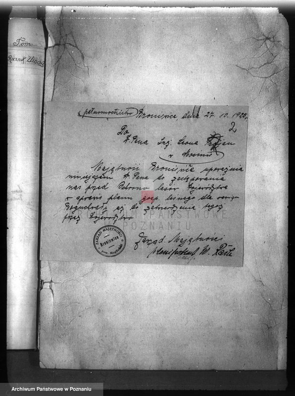 Obraz 6 z jednostki "Majętność leśna /Bronie wiec/ powiat mogileński"