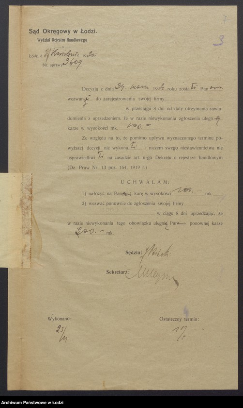 Obraz 9 z jednostki "Mordka Sommerfeld- sprzedaż przędzy i manufaktury"