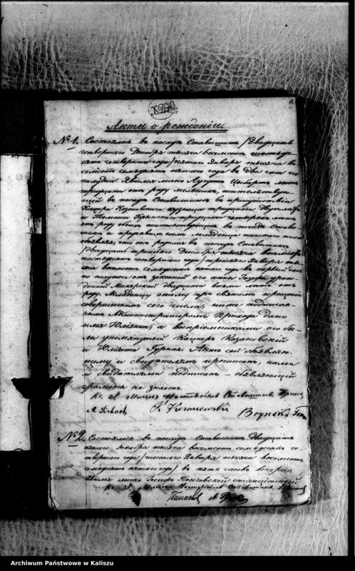 image.from.unit.number "Kнига дупликатъ для записиванiя актовъ гражданского состоянiя, kakь то родившихся, бракосочетавшихся и умершихъ"