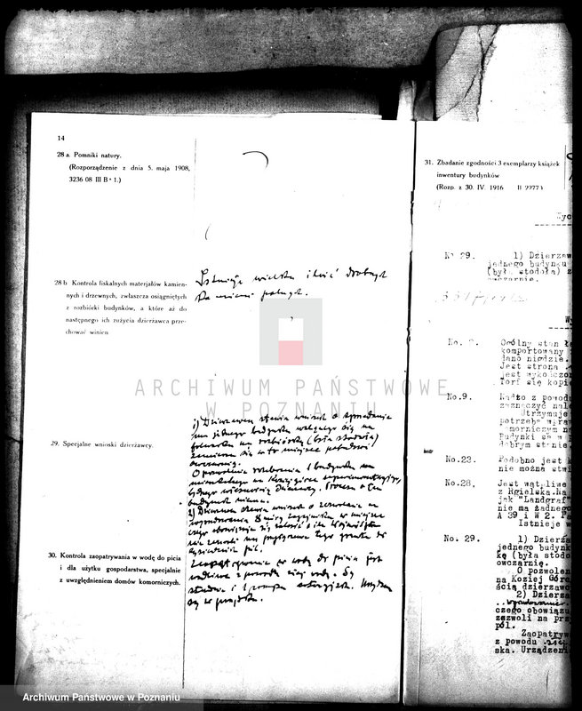 Obraz 18 z jednostki "Rewizje majątku państwowego Rgielsko"