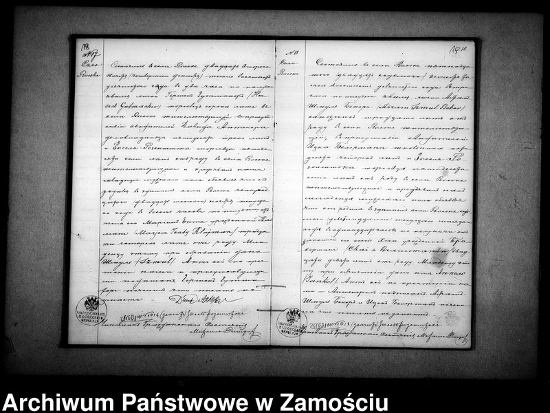 image.from.unit.number "Akta urodzeń, małżeństw, zgonów"