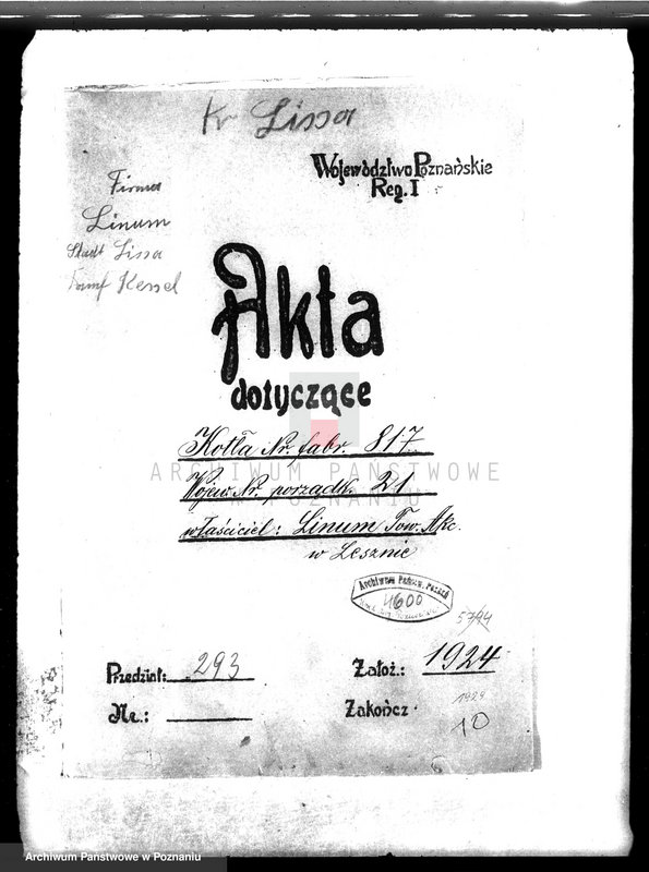 Obraz 4 z jednostki "Zakłady wyrobów włókienniczych Towarzystwo Akcyjne "Linum" w Lesznie nr woj. kotła 21"