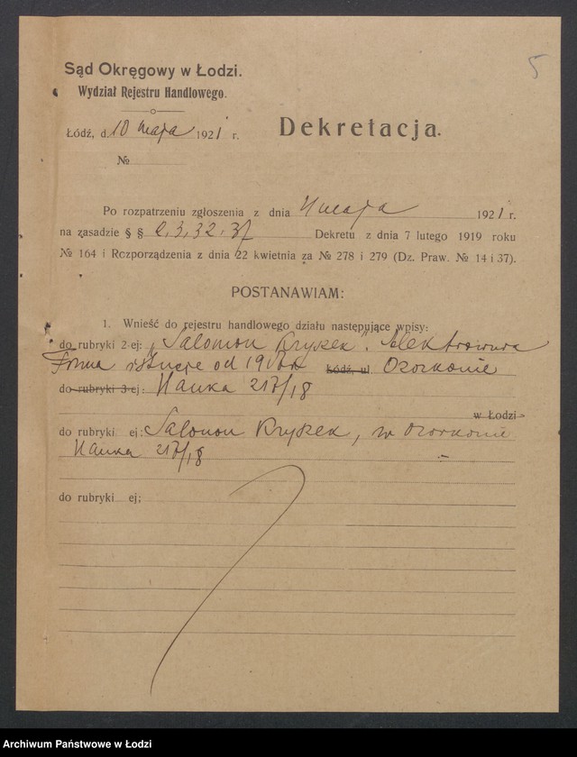 Obraz 7 z jednostki "Salomon Kryszek- Elektrownia"