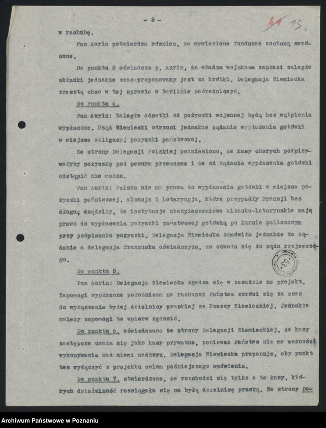 Obraz 17 z jednostki "[Rokowania polsko-niemieckie w sprawach ubezpieczeń społecznych]"