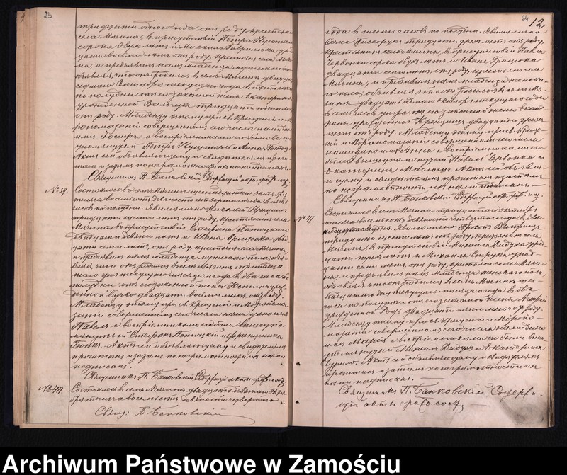 image.from.unit.number "Akta urodzeń, małżeństw, zgonów"