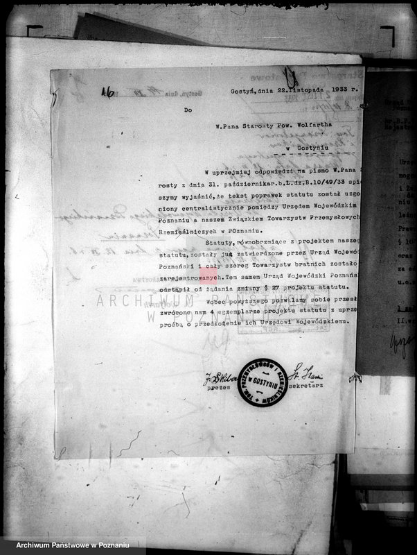 Obraz 20 z jednostki "/Towarzystwo Przemysłowców i Rzemieślników w Gostyniu/"