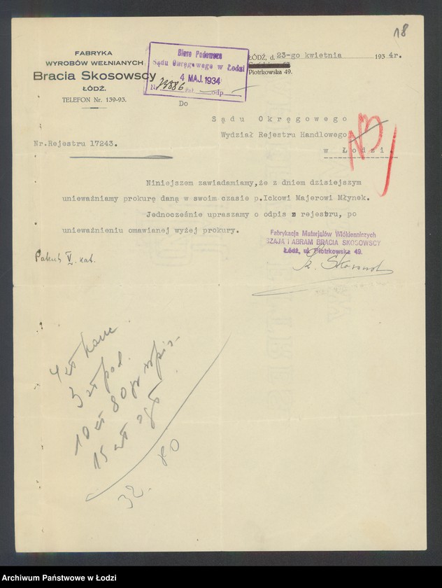 Obraz 20 z jednostki "Szaja i Abram Bracia Skosowscy- fabryka materiałów włókienniczych"