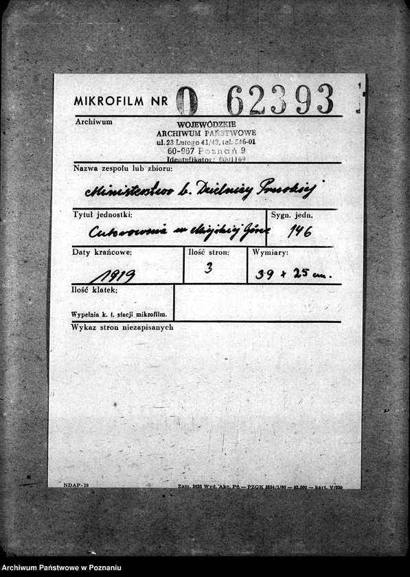 image.from.unit.number "Cukrownia w Miejskiej Górce"