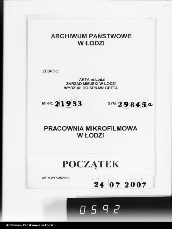 Obraz 1 z jednostki "Rechnungen für Schmucksachen"