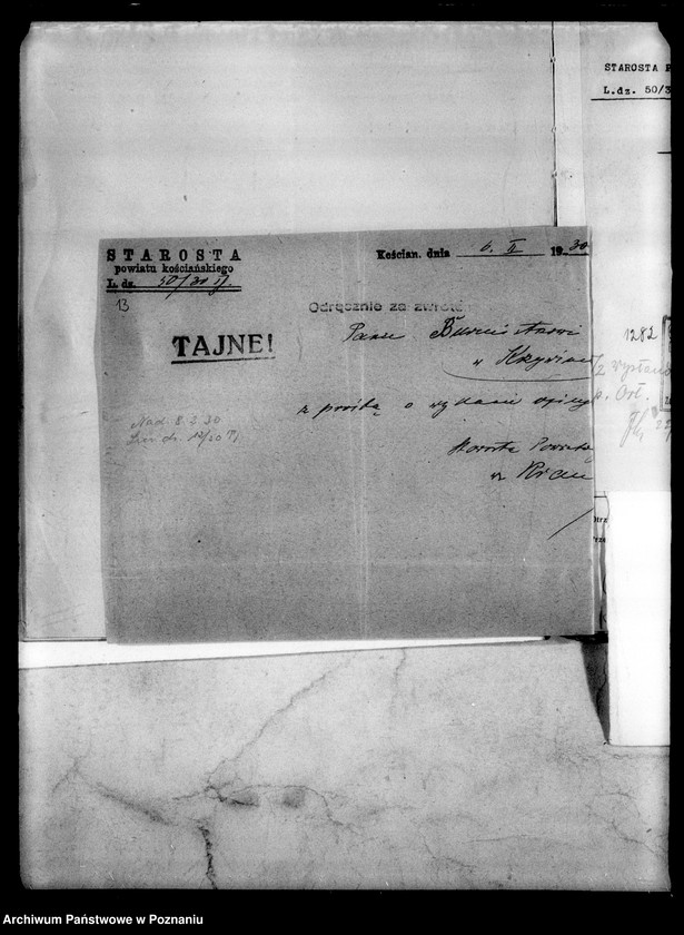 Obraz 17 z jednostki "Państwowe Gimnazjum imienia Przemysława - Rogoźno [protokół z egzaminu dojrzałości] [uczeń Józef Matuszczak wydalony z gimnazjum z Gostynia pod zarzutem agitacji komunistycznej]"