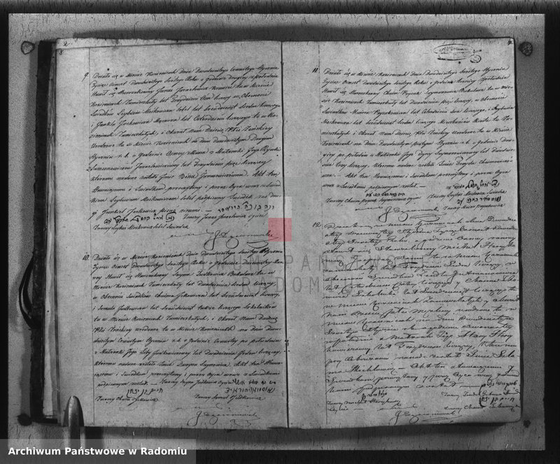 image.from.team "Urząd Stanu Cywilnego Okręgu Bóżniczego Kozienice"