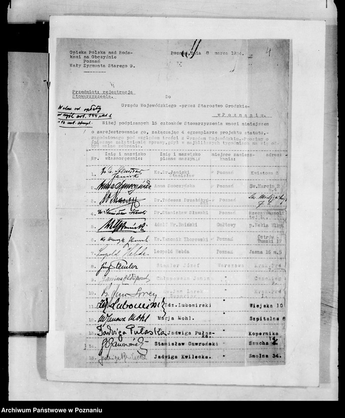 Obraz 8 z jednostki "/Opieka Polska nad Rodakami na Obczyźnie/"