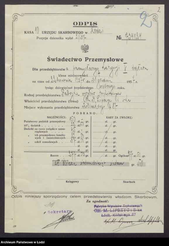 Obraz 4 z jednostki "Chil Majer Lipszyc, Chil Apfelbaum- fabryka wyrobów trykotowych"