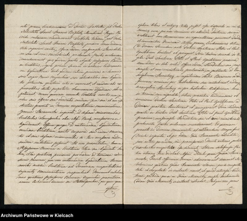 image.from.team "Zbiór dokumentów pergaminowych i papierowych"