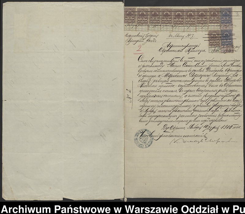 image.from.unit.number "Aneksy do akt małżeństw"