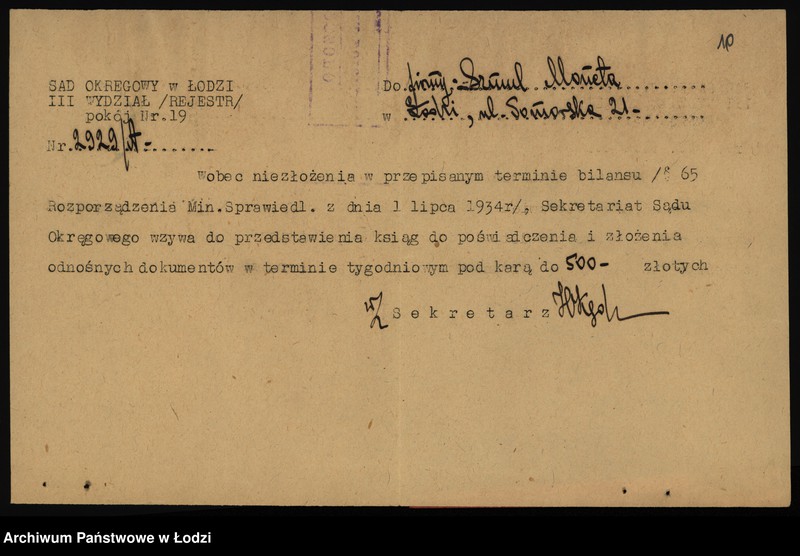 Obraz 12 z jednostki "Szmul Moneta – skład apteczny"