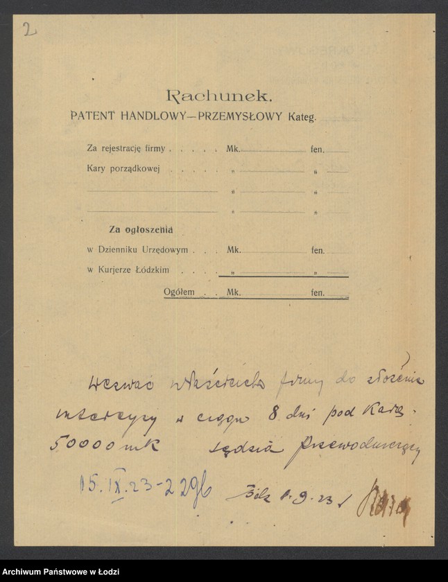 Obraz 4 z jednostki "Szaja Landberg- sprzedaż obuwia i galanteri"