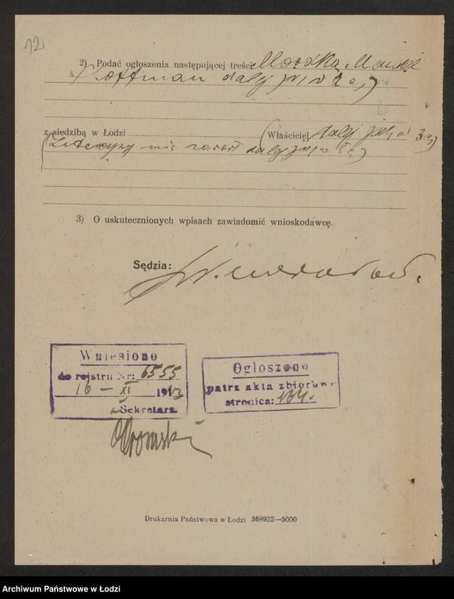 Obraz 14 z jednostki "Mordka Mendel Hoffman- wyrób pończoch"