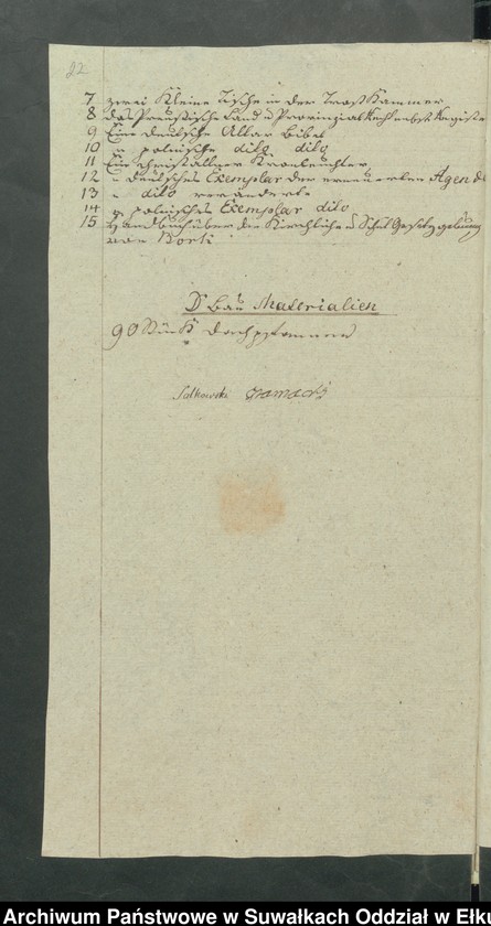 image.from.unit.number "Jahres Rechnung der Schwentainenschen Kirche über alle Einnahme und Ausgabe Geld von Michaelis 1831 bis dahin 1832."