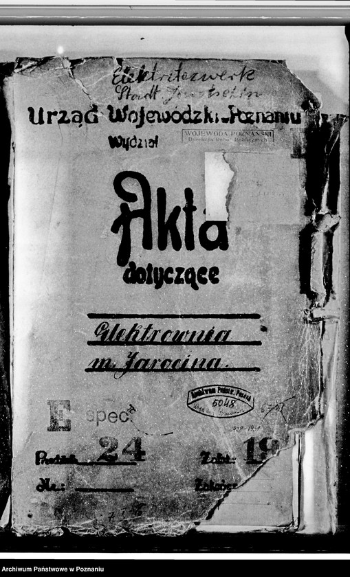 Obraz 4 z jednostki "Elektrownia miasta Jarocina"