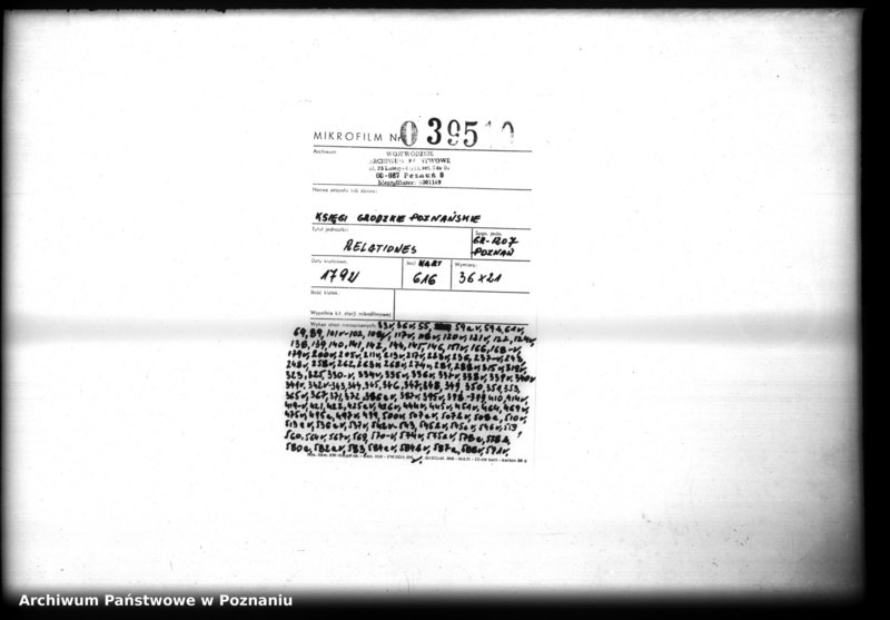 Obraz 2 z jednostki "Relationes [protocollon]"