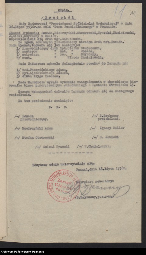 Obraz 13 z jednostki "Powstańcza Spółdzielnia Wydawnicza i tygodnik "Jutro""